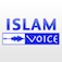 Islam Voice | صوت الإسلام
